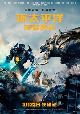 无声证词